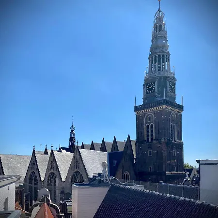 Ξενοδοχείο Xo Centre 3*