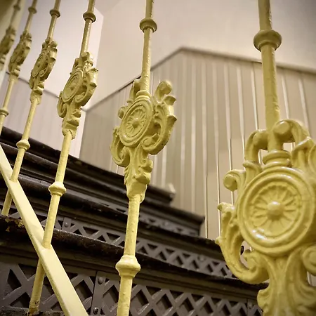 Xo Centre Άμστερνταμ